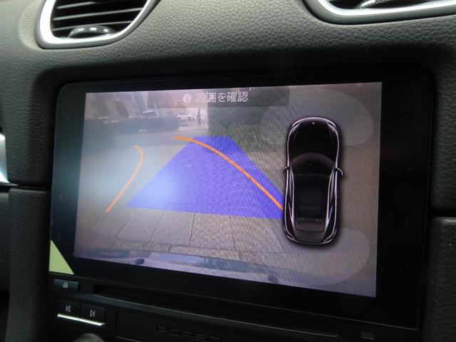 ７１８ケイマン ７１８ケイマン　スポーツクロノパッケージ　１オーナー　禁煙車　メンテナンス記録簿１１枚完備　車検整備付き　白黒コンビ本革シートヒーター　ナビ　バックカメラ　前後センサー　前後ドラレコ　スポーツエグゾーストシステム（53枚目）