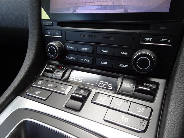 ７１８ケイマン ７１８ケイマン　スポーツクロノパッケージ　１オーナー　禁煙車　メンテナンス記録簿１１枚完備　車検整備付き　白黒コンビ本革シートヒーター　ナビ　バックカメラ　前後センサー　前後ドラレコ　スポーツエグゾーストシステム（54枚目）