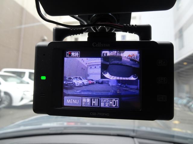 ７１８ケイマン ７１８ケイマン　スポーツクロノパッケージ　１オーナー　禁煙車　メンテナンス記録簿１１枚完備　車検整備付き　白黒コンビ本革シートヒーター　ナビ　バックカメラ　前後センサー　前後ドラレコ　スポーツエグゾーストシステム（59枚目）