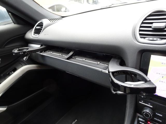 ７１８ケイマン ７１８ケイマン　スポーツクロノパッケージ　１オーナー　禁煙車　メンテナンス記録簿１１枚完備　車検整備付き　白黒コンビ本革シートヒーター　ナビ　バックカメラ　前後センサー　前後ドラレコ　スポーツエグゾーストシステム（62枚目）