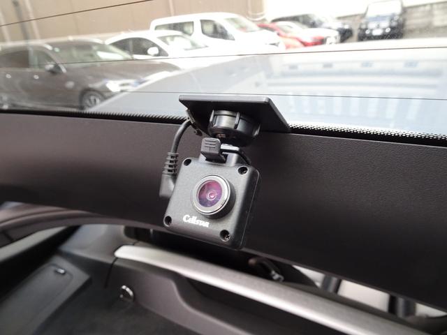 ７１８ケイマン ７１８ケイマン　スポーツクロノパッケージ　１オーナー　禁煙車　メンテナンス記録簿１１枚完備　車検整備付き　白黒コンビ本革シートヒーター　ナビ　バックカメラ　前後センサー　前後ドラレコ　スポーツエグゾーストシステム（68枚目）