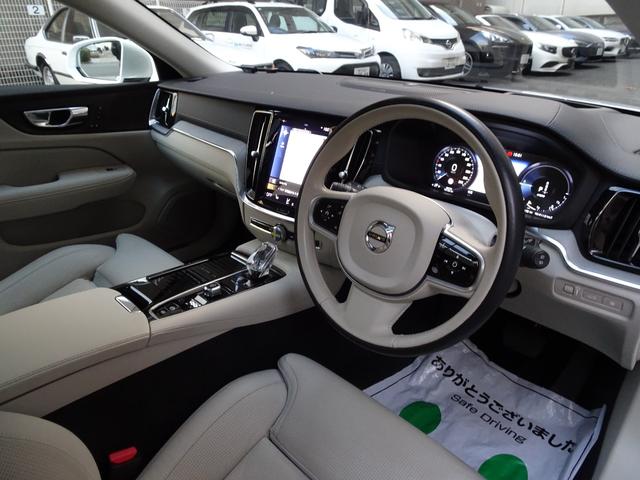 Ｖ６０ リチャージ　ＰＨＶ　Ｔ６　ＡＷＤ　インスクリプション　新車保証継承　禁煙車　正規ディーラー記録簿２枚完備　アップルカープレイ　全周囲カメラ　白本革　全席シートヒータ　ベンチレーション　ＨＵＤ　ＡＣＣ　ハーマンカードンスピーカ　電動ゲート　ＥＴＣ　１９ＡＷ（45枚目）