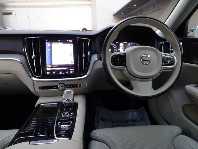 Ｖ６０ リチャージ　ＰＨＶ　Ｔ６　ＡＷＤ　インスクリプション　新車保証継承　禁煙車　正規ディーラー記録簿２枚完備　アップルカープレイ　全周囲カメラ　白本革　全席シートヒータ　ベンチレーション　ＨＵＤ　ＡＣＣ　ハーマンカードンスピーカ　電動ゲート　ＥＴＣ　１９ＡＷ（53枚目）