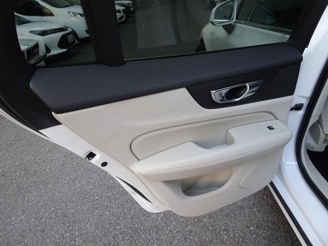 Ｖ６０ リチャージ　ＰＨＶ　Ｔ６　ＡＷＤ　インスクリプション　新車保証継承　禁煙車　正規ディーラー記録簿２枚完備　アップルカープレイ　全周囲カメラ　白本革　全席シートヒータ　ベンチレーション　ＨＵＤ　ＡＣＣ　ハーマンカードンスピーカ　電動ゲート　ＥＴＣ　１９ＡＷ（55枚目）