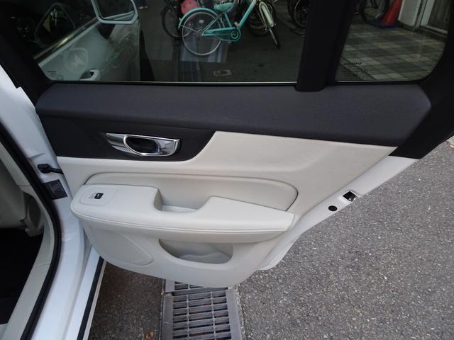 Ｖ６０ リチャージ　ＰＨＶ　Ｔ６　ＡＷＤ　インスクリプション　新車保証継承　禁煙車　正規ディーラー記録簿２枚完備　アップルカープレイ　全周囲カメラ　白本革　全席シートヒータ　ベンチレーション　ＨＵＤ　ＡＣＣ　ハーマンカードンスピーカ　電動ゲート　ＥＴＣ　１９ＡＷ（60枚目）