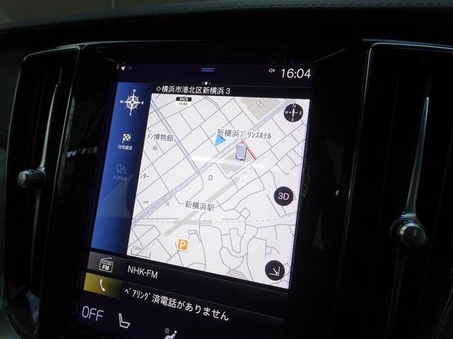 Ｖ６０ リチャージ　ＰＨＶ　Ｔ６　ＡＷＤ　インスクリプション　新車保証継承　禁煙車　正規ディーラー記録簿２枚完備　アップルカープレイ　全周囲カメラ　白本革　全席シートヒータ　ベンチレーション　ＨＵＤ　ＡＣＣ　ハーマンカードンスピーカ　電動ゲート　ＥＴＣ　１９ＡＷ（63枚目）