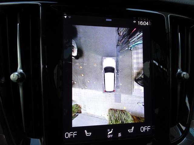 Ｖ６０ リチャージ　ＰＨＶ　Ｔ６　ＡＷＤ　インスクリプション　新車保証継承　禁煙車　正規ディーラー記録簿２枚完備　アップルカープレイ　全周囲カメラ　白本革　全席シートヒータ　ベンチレーション　ＨＵＤ　ＡＣＣ　ハーマンカードンスピーカ　電動ゲート　ＥＴＣ　１９ＡＷ（65枚目）