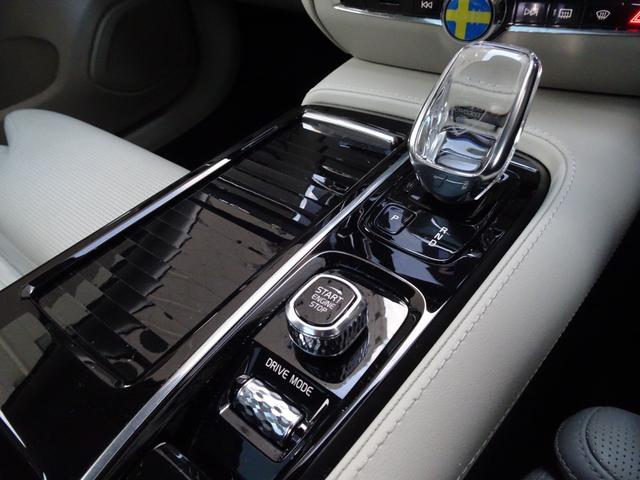 Ｖ６０ リチャージ　ＰＨＶ　Ｔ６　ＡＷＤ　インスクリプション　新車保証継承　禁煙車　正規ディーラー記録簿２枚完備　アップルカープレイ　全周囲カメラ　白本革　全席シートヒータ　ベンチレーション　ＨＵＤ　ＡＣＣ　ハーマンカードンスピーカ　電動ゲート　ＥＴＣ　１９ＡＷ（66枚目）