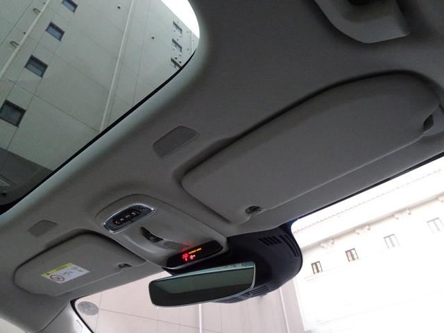 Ｖ６０ リチャージ　ＰＨＶ　Ｔ６　ＡＷＤ　インスクリプション　新車保証継承　禁煙車　正規ディーラー記録簿２枚完備　アップルカープレイ　全周囲カメラ　白本革　全席シートヒータ　ベンチレーション　ＨＵＤ　ＡＣＣ　ハーマンカードンスピーカ　電動ゲート　ＥＴＣ　１９ＡＷ（73枚目）