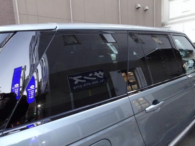 レンジローバー ３．０　Ｖ６　スーパーチャージド　ヴォーグ　禁煙車　メンテナンス記録簿７枚完備　ガレージ保管車　走行６２７７１Ｋ　車検整備付　ＨＤＤナビ　全周囲カメラ　左側電動サイドステップ　ベージュ本革　ベンチレーション　ステアリングヒーター　ＡＣＣ　Ｓキー（27枚目）