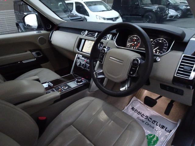 レンジローバー ３．０　Ｖ６　スーパーチャージド　ヴォーグ　禁煙車　メンテナンス記録簿７枚完備　ガレージ保管車　走行６２７７１Ｋ　車検整備付　ＨＤＤナビ　全周囲カメラ　左側電動サイドステップ　ベージュ本革　ベンチレーション　ステアリングヒーター　ＡＣＣ　Ｓキー（41枚目）