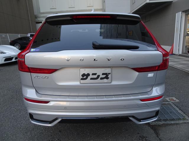 XC60 リチャージ PHV T6 AWD インスクリプション 新車保証継承 1オーナー 禁煙車 正規ディーラー記録簿2枚完備 2023年モデル 車検整備付き 走行4708キロ 純正ナビ 黒革 全席シートヒーター ベンチレーション サンルーフ HUD 前後ドラレコ(4枚目)