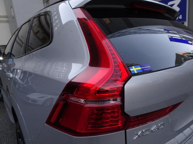 XC60 リチャージ PHV T6 AWD インスクリプション 新車保証継承 1オーナー 禁煙車 正規ディーラー記録簿2枚完備 2023年モデル 車検整備付き 走行4708キロ 純正ナビ 黒革 全席シートヒーター ベンチレーション サンルーフ HUD 前後ドラレコ(33枚目)