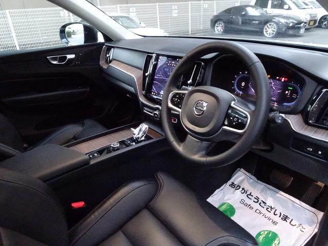 XC60 リチャージ PHV T6 AWD インスクリプション 新車保証継承 1オーナー 禁煙車 正規ディーラー記録簿2枚完備 2023年モデル 車検整備付き 走行4708キロ 純正ナビ 黒革 全席シートヒーター ベンチレーション サンルーフ HUD 前後ドラレコ(44枚目)
