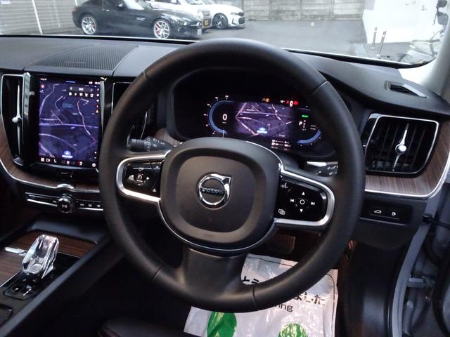 XC60 リチャージ PHV T6 AWD インスクリプション 新車保証継承 1オーナー 禁煙車 正規ディーラー記録簿2枚完備 2023年モデル 車検整備付き 走行4708キロ 純正ナビ 黒革 全席シートヒーター ベンチレーション サンルーフ HUD 前後ドラレコ(46枚目)