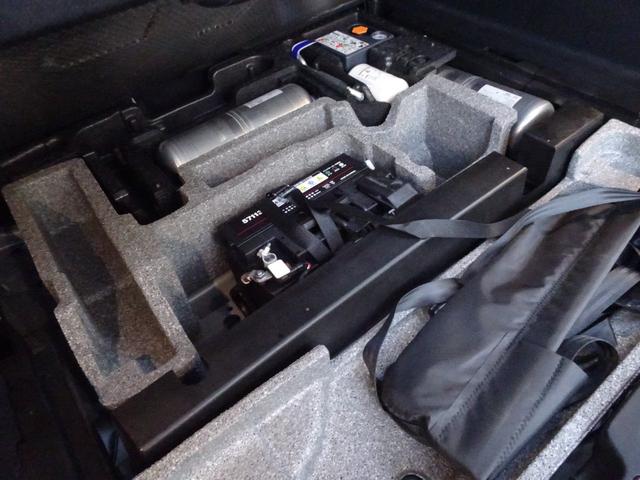 XC60 リチャージ PHV T6 AWD インスクリプション 新車保証継承 1オーナー 禁煙車 正規ディーラー記録簿2枚完備 2023年モデル 車検整備付き 走行4708キロ 純正ナビ 黒革 全席シートヒーター ベンチレーション サンルーフ HUD 前後ドラレコ(79枚目)