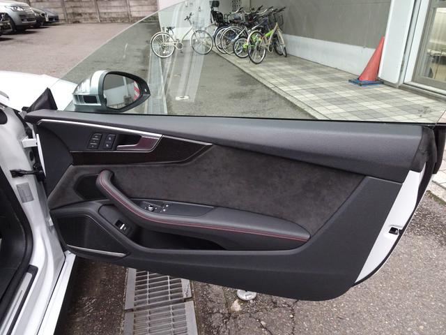 Ｓ５ ベースグレード　禁煙車　ガレージ保管車　セーフティＰＫＧ　レザーＰＫＧ　ナビ　フルセグＴＶ　Ｂカメラ　前後センサー　全周囲カメラ　純正前後ドラレコ　３面フィルム貼　赤キャリパー　ＥＴＣ　Ｓキー　赤本革シートマッサージ（43枚目）