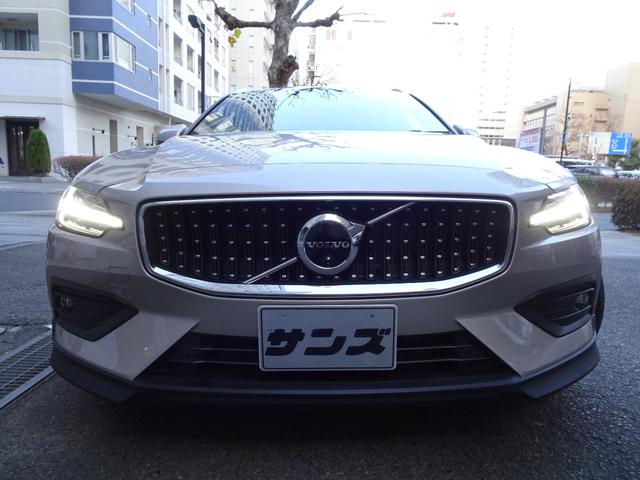 �T���Y�V���l�{�X�͂��w�������������F�l�֐S�����߂đS���[�Ԓv���܂��I�k�͖k�C���A��͉���܂Ō�[�Ԃ����Ē��������т�������܂��B