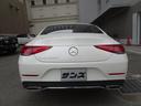 ＣＬＳ２２０ｄ　スポーツ　エクスクルーシブパッケージ　１オーナー禁煙車　正規ディーラー記録簿８枚完備　走行１９４５２Ｋ　ＨＤＤナビＴＶ　Ｂカメラ　前後センサー　全周囲カメラ　黒革シートヒーター　サンルーフ　ベンチレーション　ＨＵＤ　エアサス　電動ゲート(4枚目)