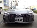 AUDI S4 AVANT