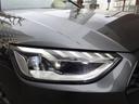 AUDI S4 AVANT