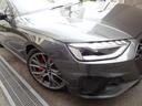 AUDI S4 AVANT