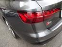 AUDI S4 AVANT