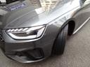 AUDI S4 AVANT