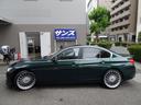 BMW ALPINA B3