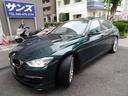 BMW ALPINA B3