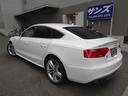 AUDI S5 SPORTBACK