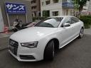 AUDI S5 SPORTBACK