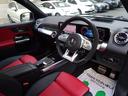 MERCEDES AMG GLB