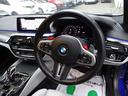 Ｍ５　正規ディーラー下取車　１オーナー禁煙車　正規ディーラー記録簿４枚完備　ガレージ保管車　走行４７１４６キロ　ＨＤＤナビＴＶ　全周囲カメラ　純正前後ドラレコ　電動ゲート　３面フィルム貼り　Ｂ＆Ｗスピーカー（46枚目）