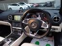 MERCEDES BENZ SL