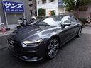 Ａ７スポーツバック ５５ＴＦＳＩクワトロ　Ｓライン　１オーナー禁煙車　正規ディーラー記録簿７枚完備　ガレージ保管車　走行３４９１１Ｋ　デイトナグレーＭ色　ＨＤＤナビ　ＴＶキャンセラー　本革ヒーター　ソフトクローズドア　電動ゲート　純正ＯＰ２１インチＡＷ（7枚目）