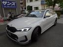 ３シリーズ ３２０ｄ　ｘＤｒｉｖｅツーリング　Ｍスポーツ　後期型　禁煙車　正規ディーラー記録簿２枚完備　車検整備付　ガレージ保管車　ＨＤＤナビ　半革シートヒーター　バックカメラ　前後センサー　サンルーフ　純正前後ドラレコ　ＨＵＤ　ＡＣＣ　電動ゲート　ＥＴＣ（7枚目）