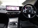 ３２０ｄ　ｘＤｒｉｖｅツーリング　Ｍスポーツ　後期型　禁煙車　正規ディーラー記録簿２枚完備　車検整備付　ガレージ保管車　ＨＤＤナビ　半革シートヒーター　バックカメラ　前後センサー　サンルーフ　純正前後ドラレコ　ＨＵＤ　ＡＣＣ　電動ゲート　ＥＴＣ（54枚目）