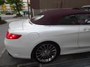 S550 カブリオレ 禁煙車 車検整備付き フロントバンパー&フロントフェンダー&ボンネットプロテクションフィルム施工 AMG・S63前後バンパー パナメリカーナグリル HDDナビTV 全周囲カメラ 赤革 エアサス ACC(28枚目)