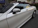 S550 カブリオレ 禁煙車 車検整備付き フロントバンパー&フロントフェンダー&ボンネットプロテクションフィルム施工 AMG・S63前後バンパー パナメリカーナグリル HDDナビTV 全周囲カメラ 赤革 エアサス ACC(35枚目)
