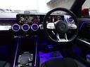 GLB35 4マチック 禁煙車 走行15136K ガレージ保管 車検整備付 レーダーセーフティPKG AMGパフォーマンスステアリング アンビエントライト HDDナビ フルセグTV 純正前後ドラレコ 全周囲カメラ 電動ゲート(51枚目)