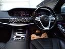 Ｓ５６０ｅロング　ＡＭＧラインプラス　禁煙車　ガレージ保管車　走行２７７１６キロ　ダイヤモンドシルバー色　ＨＤＤナビＴＶ　全周囲カメラ　黒革ベンチレーション　サンルーフ　電動ゲート　ドラレコ　エアサス　シートマッサージ（54枚目）