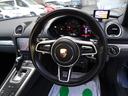 ７１８ケイマン　スポーツクロノパッケージ　１オーナー　禁煙車　メンテナンス記録簿１１枚完備　車検整備付き　白黒コンビ本革シートヒーター　ナビ　バックカメラ　前後センサー　前後ドラレコ　スポーツエグゾーストシステム（41枚目）