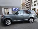 レンジローバー ３．０　Ｖ６　スーパーチャージド　ヴォーグ　禁煙車　メンテナンス記録簿７枚完備　ガレージ保管車　走行６２７７１Ｋ　車検整備付　ＨＤＤナビ　全周囲カメラ　左側電動サイドステップ　ベージュ本革　ベンチレーション　ステアリングヒーター　ＡＣＣ　Ｓキー（6枚目）