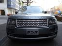 レンジローバー ３．０　Ｖ６　スーパーチャージド　ヴォーグ　禁煙車　メンテナンス記録簿７枚完備　ガレージ保管車　走行６２７７１Ｋ　車検整備付　ＨＤＤナビ　全周囲カメラ　左側電動サイドステップ　ベージュ本革　ベンチレーション　ステアリングヒーター　ＡＣＣ　Ｓキー（8枚目）