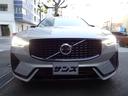 XC60 リチャージ PHV T6 AWD インスクリプション 新車保証継承 1オーナー 禁煙車 正規ディーラー記録簿2枚完備 2023年モデル 車検整備付き 走行4708キロ 純正ナビ 黒革 全席シートヒーター ベンチレーション サンルーフ HUD 前後ドラレコ(8枚目)