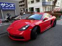 ７１８ケイマン ７１８ケイマンＧＴＳ　禁煙車　メンテナンス記録簿６枚完備　ガレージ保管車　スポーツクロノＰＫＧ　ボディ同色インテリアＰＫＧ　スポエグ　純正ナビ　バックカメラ　前後ドラレコ　３面フィルム貼り　半革　電格ミラー　純正黒２０ＡＷ（7枚目）