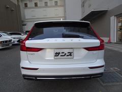 ֤ǤΥ軰͹̡ɣäꣵʬż֤Ǥۤκݤϡʣҿͱؤ⣳ʬιΩϤˤʤޤ 4