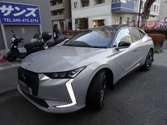 ���󥺿�������Ź�Ϥ������������������ͤؿ�����������Ǽ���פ��ޤ����̤��̳�ƻ����ϲ���ޤǸ�Ǽ�֤�����ĺ�������Ӥ���¤��ޤ��� 7