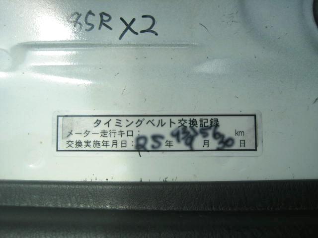 レジアスエースバン 　冷蔵冷凍車　低温冷凍車　－２２度設定　ディーゼルターボ　バックカメラ　デンソー製　車検整備付（22枚目）
